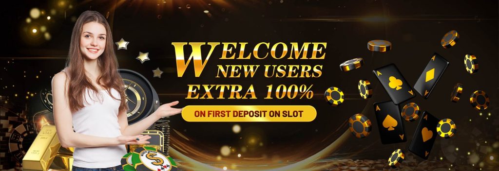 Gift for New users first deposit bonus