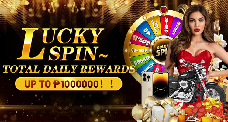 lucky wheel bonus