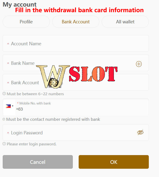 Fill in the withdrawal bank card information